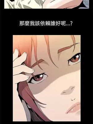 Mom cafe 1-72話[完結]_035003