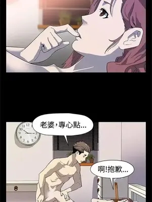 Mom cafe 1-72話[完結]_035004