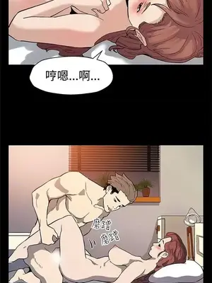 Mom cafe 1-72話[完結]_035007