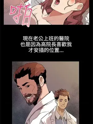 Mom cafe 1-72話[完結]_035008