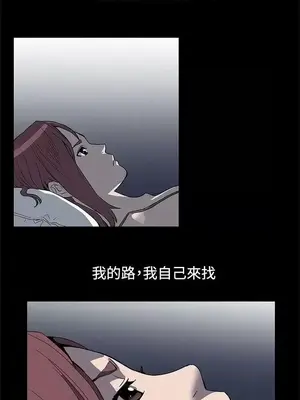 Mom cafe 1-72話[完結]_035010