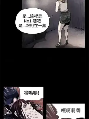 Mom cafe 1-72話[完結]_035018