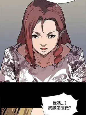 Mom cafe 1-72話[完結]_035024