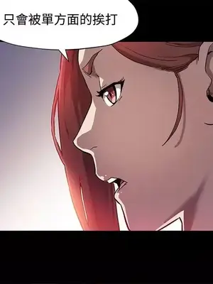 Mom cafe 1-72話[完結]_035027