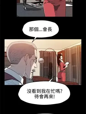 Mom cafe 1-72話[完結]_036002