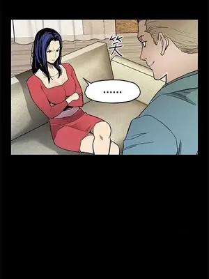 Mom cafe 1-72話[完結]_036008