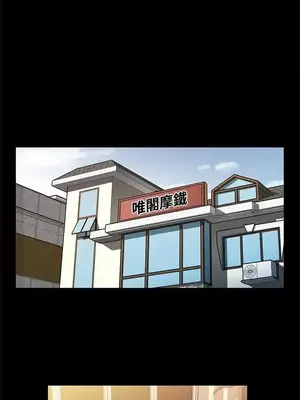 Mom cafe 1-72話[完結]_036010