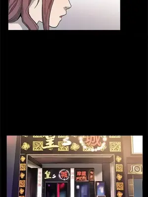 Mom cafe 1-72話[完結]_036020