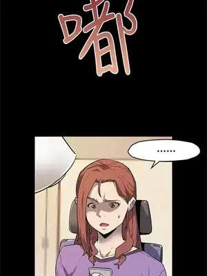 Mom cafe 1-72話[完結]_037005