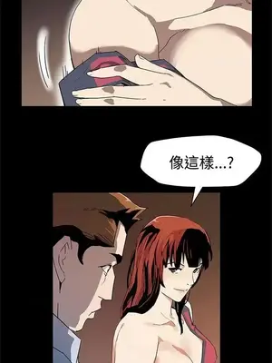 Mom cafe 1-72話[完結]_037010