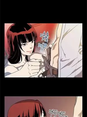 Mom cafe 1-72話[完結]_037014