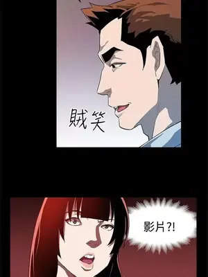 Mom cafe 1-72話[完結]_037018