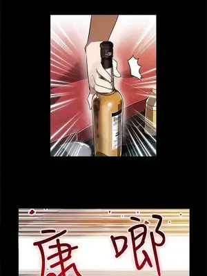 Mom cafe 1-72話[完結]_037022