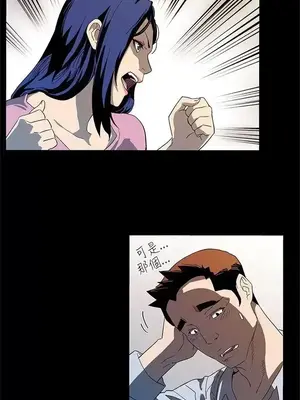 Mom cafe 1-72話[完結]_038008