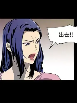 Mom cafe 1-72話[完結]_038009