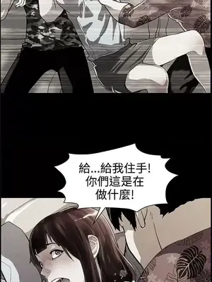 Mom cafe 1-72話[完結]_038015