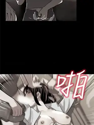 Mom cafe 1-72話[完結]_038017