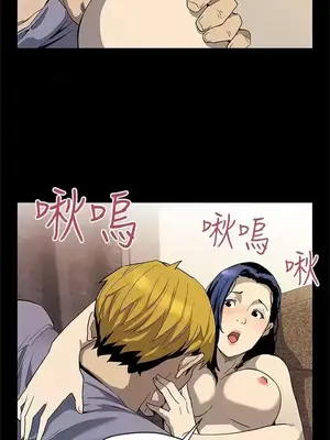 Mom cafe 1-72話[完結]_038020