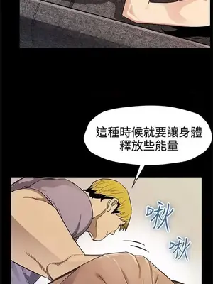 Mom cafe 1-72話[完結]_038021