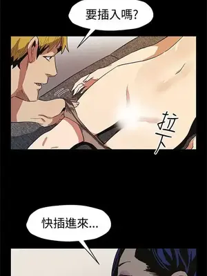 Mom cafe 1-72話[完結]_038022