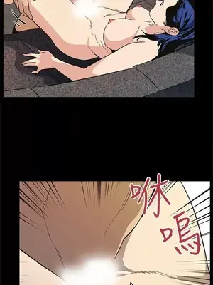 Mom cafe 1-72話[完結]_038023