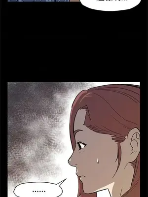 Mom cafe 1-72話[完結]_039017