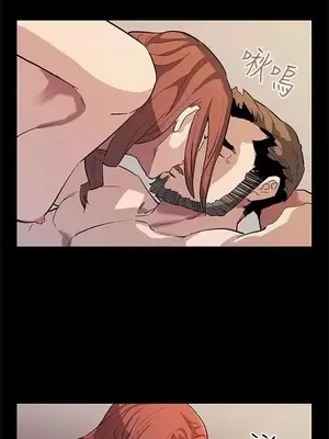 Mom cafe 1-72話[完結]_039021