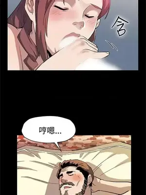 Mom cafe 1-72話[完結]_039022