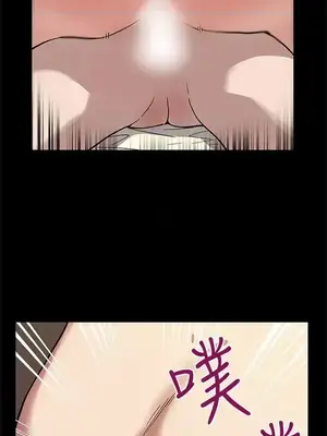 Mom cafe 1-72話[完結]_039025