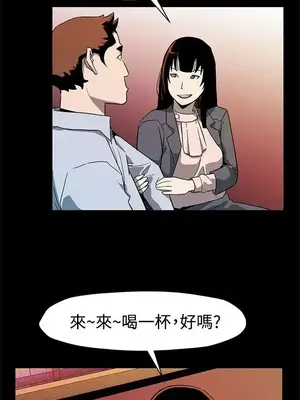 Mom cafe 1-72話[完結]_040006