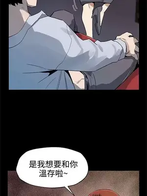 Mom cafe 1-72話[完結]_040009