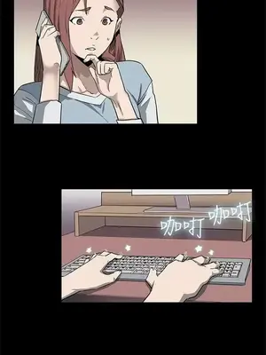 Mom cafe 1-72話[完結]_040020