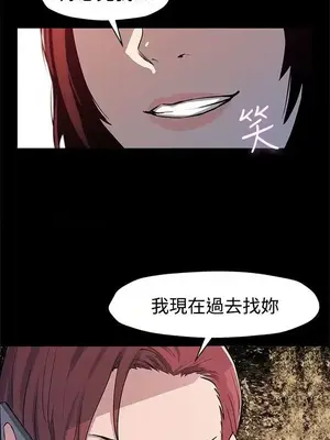 Mom cafe 1-72話[完結]_040027