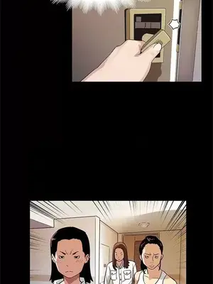 Mom cafe 1-72話[完結]_041002