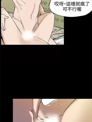 Mom cafe 1-72話[完結]_041011