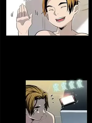 Mom cafe 1-72話[完結]_041021