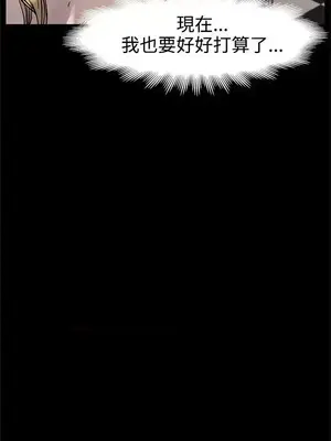 Mom cafe 1-72話[完結]_041026