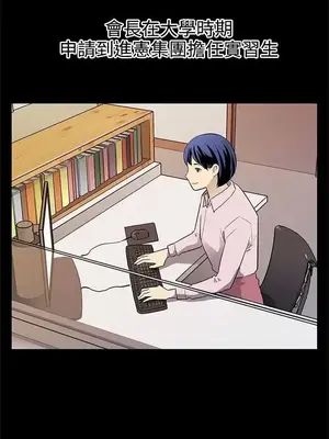 Mom cafe 1-72話[完結]_042002