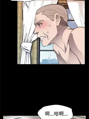 Mom cafe 1-72話[完結]_042007