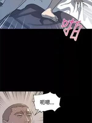 Mom cafe 1-72話[完結]_042009