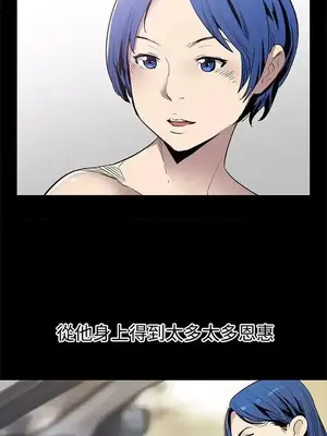 Mom cafe 1-72話[完結]_042012