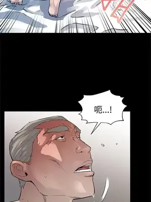 Mom cafe 1-72話[完結]_042016