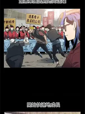 Mom cafe 1-72話[完結]_042022