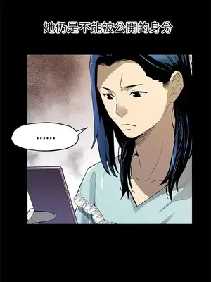 Mom cafe 1-72話[完結]_042024