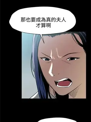 Mom cafe 1-72話[完結]_042026