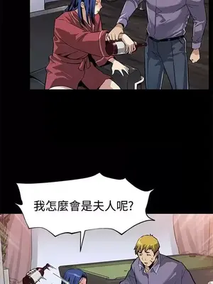 Mom cafe 1-72話[完結]_043003