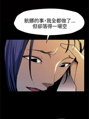 Mom cafe 1-72話[完結]_043004