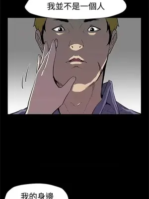 Mom cafe 1-72話[完結]_043006