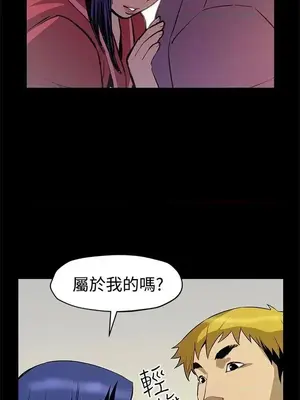 Mom cafe 1-72話[完結]_043007