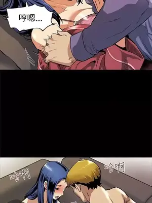 Mom cafe 1-72話[完結]_043009